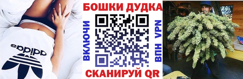 Где найти наркотики Узловая АМФ  КОКАИН  Гашиш  Каннабис  Псилоцибиновые грибы  Alpha PVP 