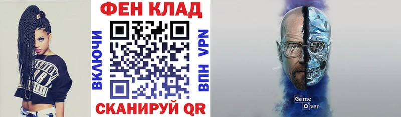 АМФЕТАМИН Розовый  нарко площадка Telegram  Узловая  как найти наркотики 