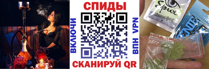 купить цена Узловая БУТИРАТ BDO 33%