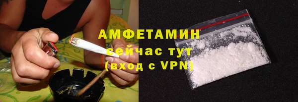 ECSTASY Абдулино
