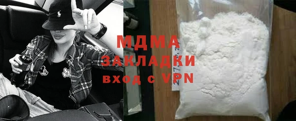 метадон Алзамай