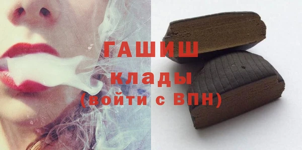 таблы Абинск