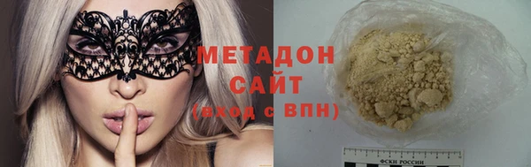 таблы Абинск