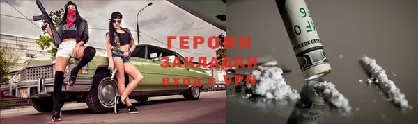 ECSTASY Абдулино