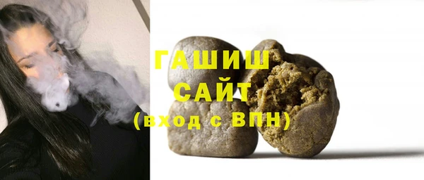метадон Алзамай
