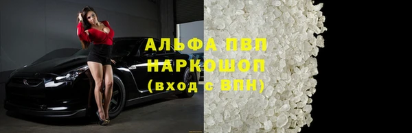 ECSTASY Абдулино