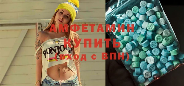 метадон Алзамай