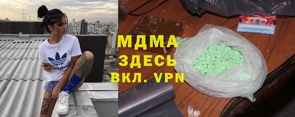 метадон Алзамай