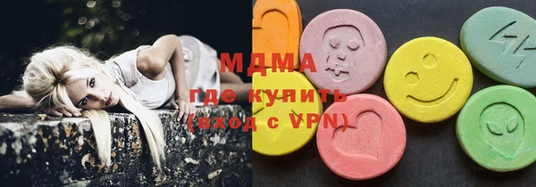 кокаин перу Алексеевка