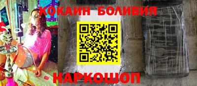 винт Жуковский