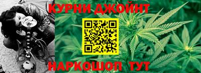 мет Заволжье