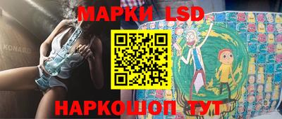 мдпв Заводоуковск