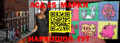 мет Заволжье
