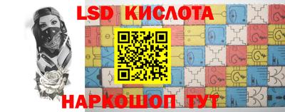 мдпв Заводоуковск