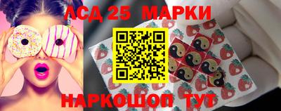 винт Жуковский