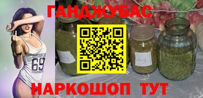 мет Заволжье