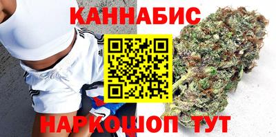 винт Жуковский