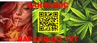 винт Жуковский
