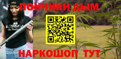 мет Заволжье