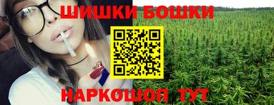 мет Заволжье