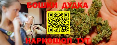 мет Заволжье
