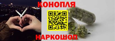мет Заволжье