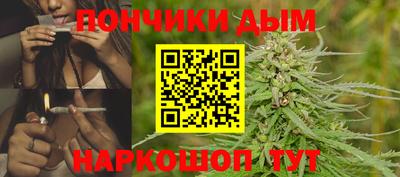 винт Жуковский