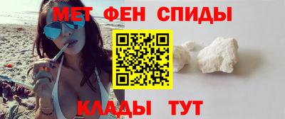мет Заволжье