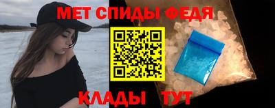 мдпв Заводоуковск