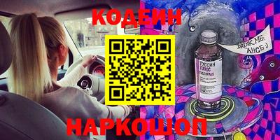 мдпв Заводоуковск