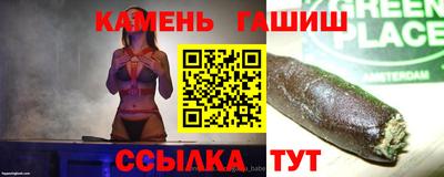 мет Заволжье