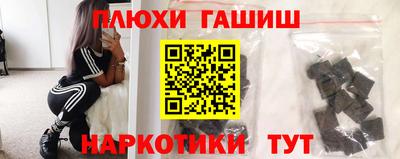 мет Заволжье