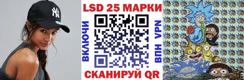Наркотические марки 1,5мг хочу Узловая