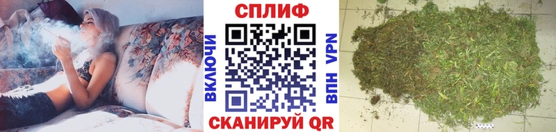 Шишки марихуана марихуана Узловая